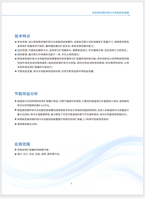 1700791609775.png