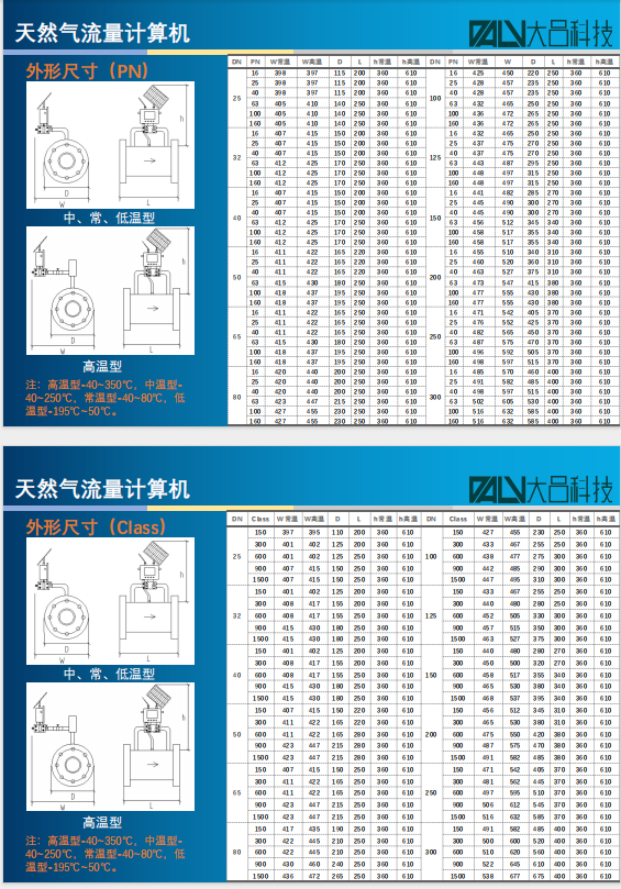1710466591759.png