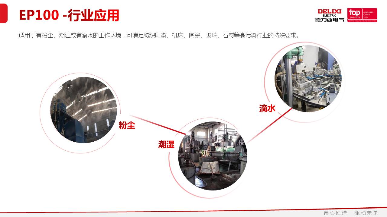 幻灯片18.JPG